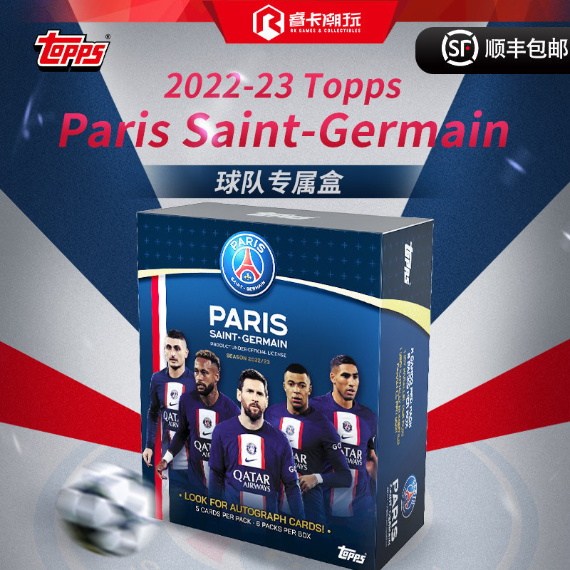 23 Topps PSG Paris Team Set Paris Team Set Thẻ Bộ sưu tập thẻ ngôi sao bóng đá
