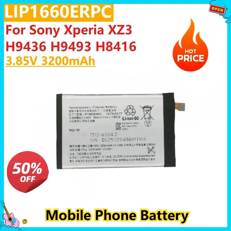 100% Mới 3.85V 3200mAh Thay Thế Pin Điện Thoại Di Động LIP1660ERPC Cho Sony Xperia XZ3 H9436 H8416 H
