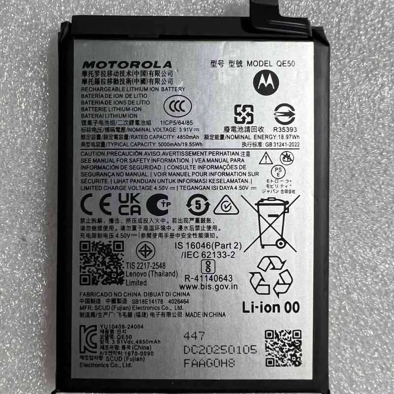 Pin Motorola S50Neo motorola XT2427-4 Pin QE50 Bảng điện