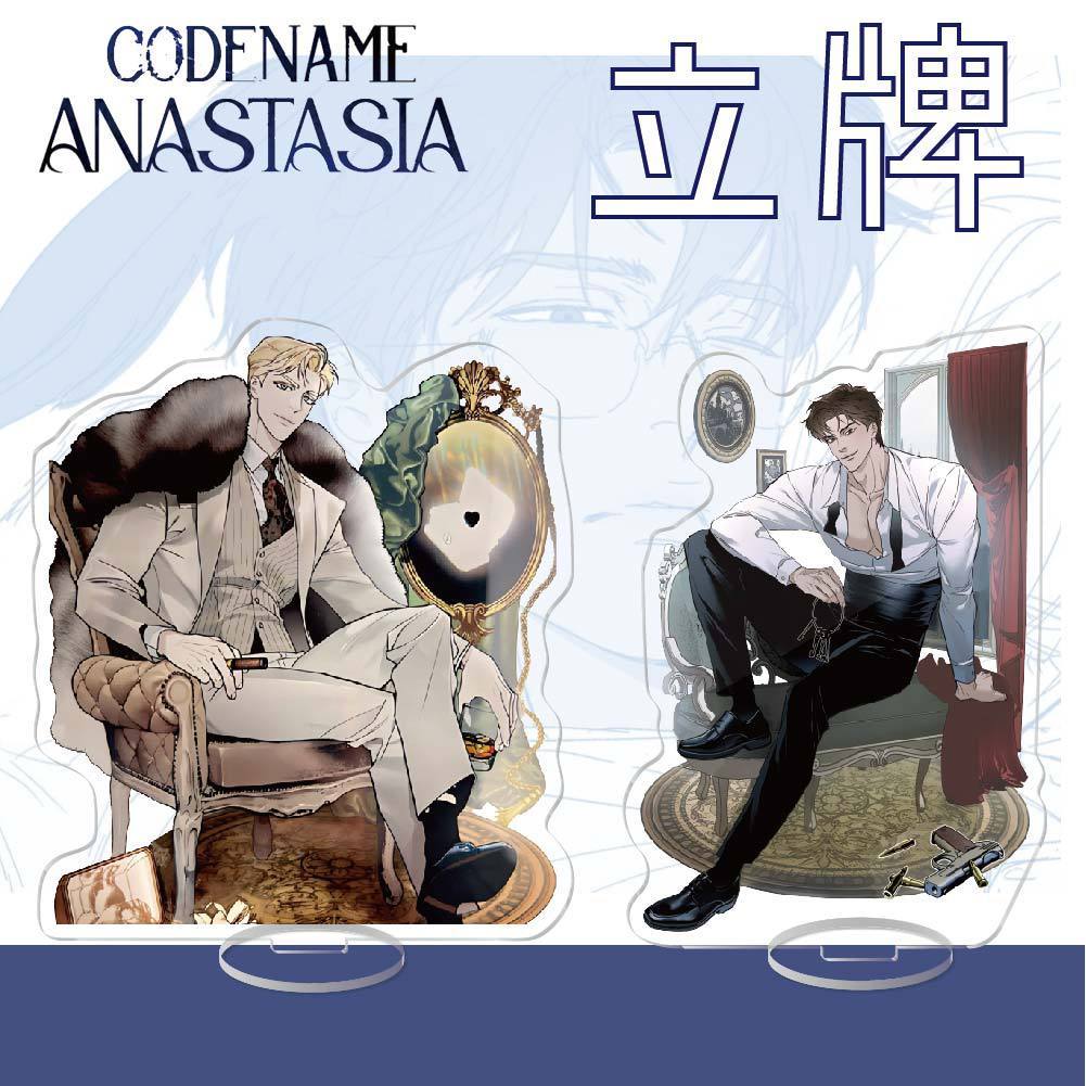 Anime Acrylic Đứng Mã Truyện Tranh Hàn Quốc Anastasia HD Trang Trí Máy Tính Để Bàn
