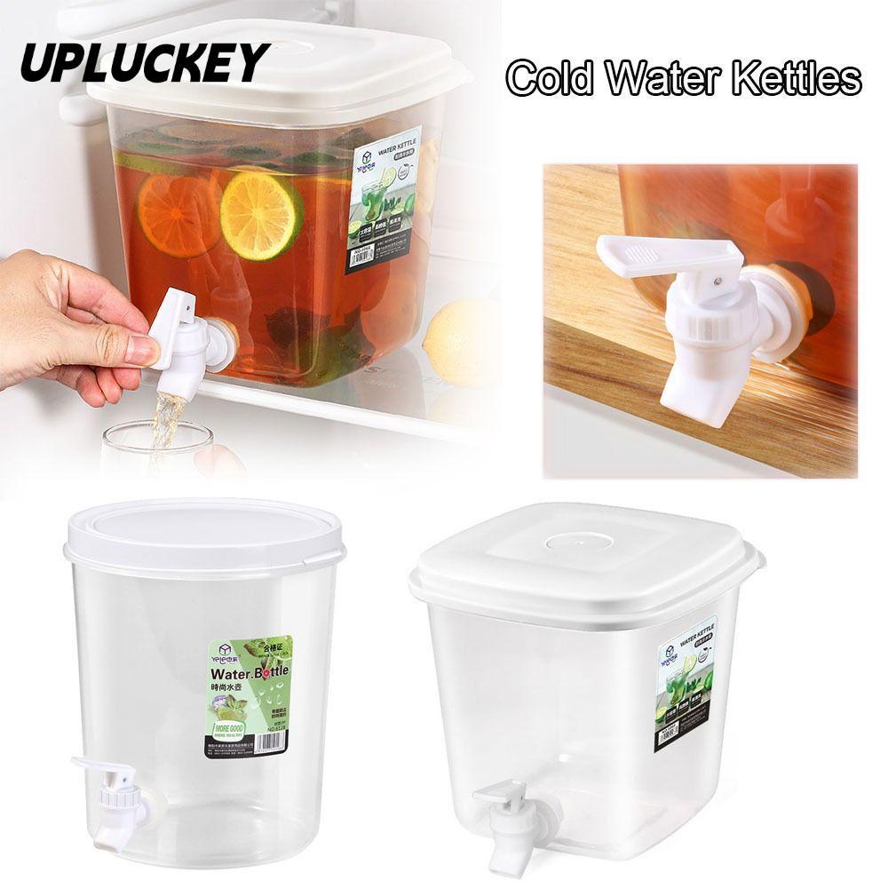 UPLUCKEY Ấm đun nước ép gia đình, Bình đựng nước ép chanh Tủ lạnh Ấm đun nước lạnh, Quà tặng có nắp 