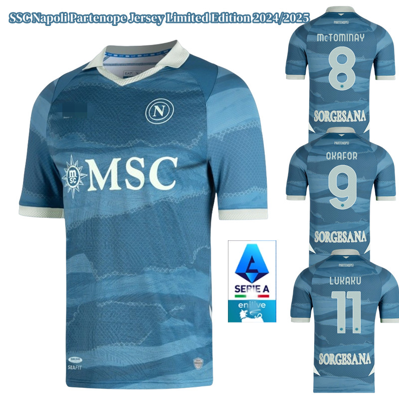 SSC Napoli Partenope Jersey Phiên bản giới hạn 2024 / 2025
