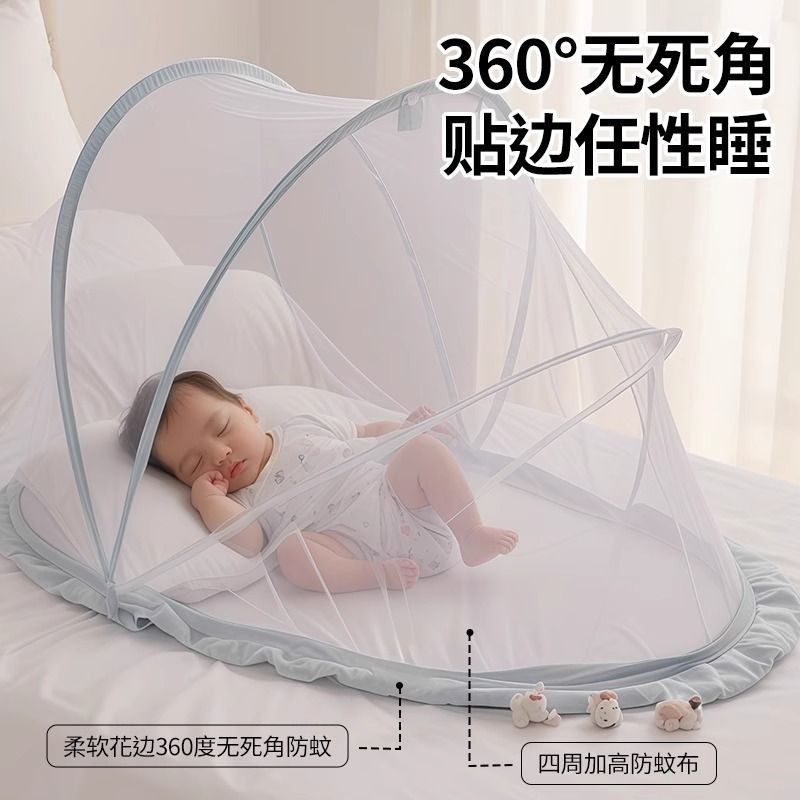 Giường cũi cho bé Gối lưới cho trẻ sơ sinh Giường cũi cho trẻ sơ sinh Vỏ lưới chống muỗi chuyên dụng