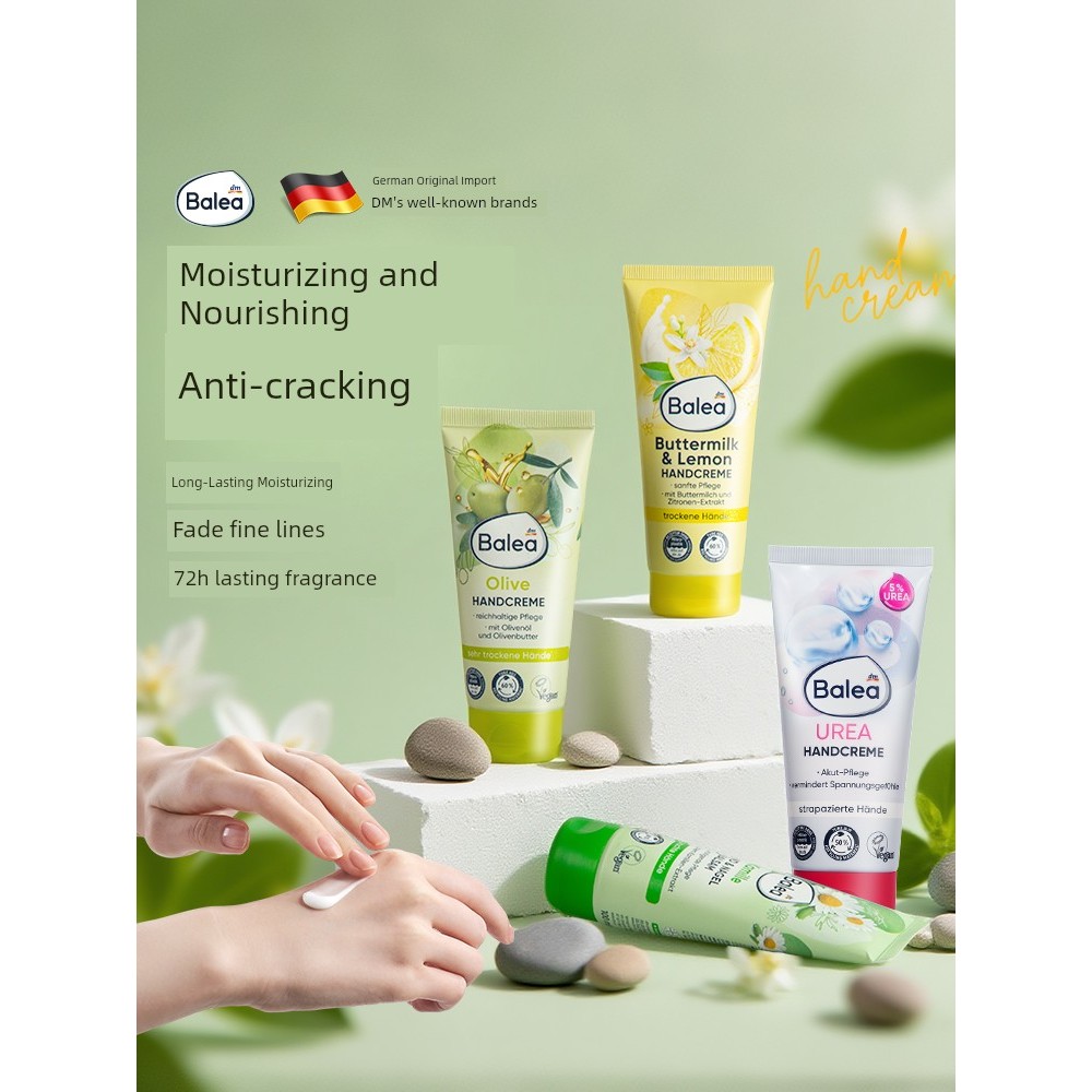 Đức Nhập Khẩu Balea Balea Kem Dưỡng Ẩm Dưỡng Ẩm Đặc Biệt Chống Khô Mềm Làm Trắng Sữa chanh Hydrating