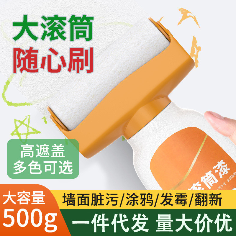 Sơn Latex không mùi, sơn nước, sơn sửa chữa gia đình, sơn che phủ vết bẩn, sơn thay đổi màu sắc