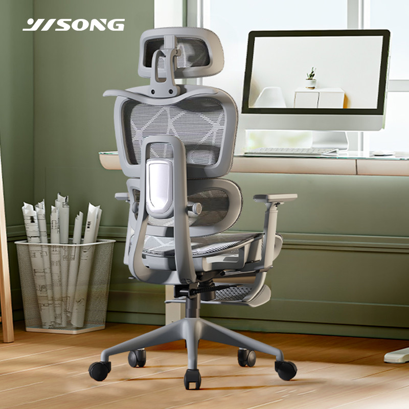 【Yisong LS900】ghế công thái học Nâng cấp chân thép, chịu tải 280KG, đệm ngồi có thể điều chỉnh ghế văn phòng | BigBuy360 - bigbuy360.vn