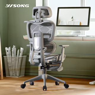  【Yisong LS900 ghế công thái học Nâng cấp chân thép chịu tải 280KG đệm ngồi có thể điều chỉnh ghế văn phòng 