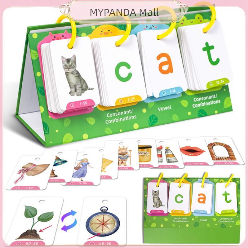 MYPANDA Kids CVC Words Flashcards Phonics Flip Chart Word Builder Sight Words Công cụ học tập Âm ngữ