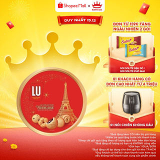   VC 15%   CÓ TÚI GIẤY  Bánh Quy Bơ Thập Cẩm Công Thức Pháp LU Hộp 540G 