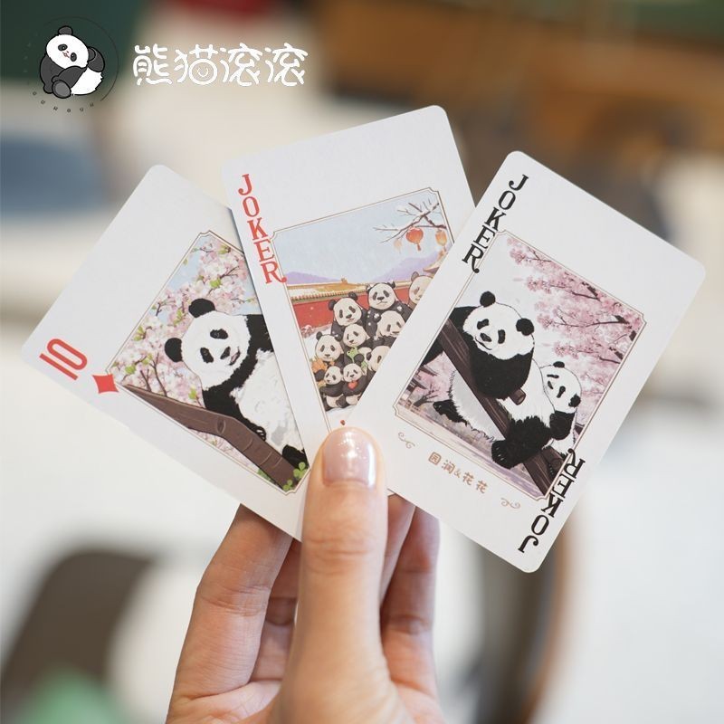 Hua Landlord Poker Panda Huahua Fubao Menglan Q Hoa Chiến đấu Chủ nhà Thẻ chơi Panda Huahua Fubao Me
