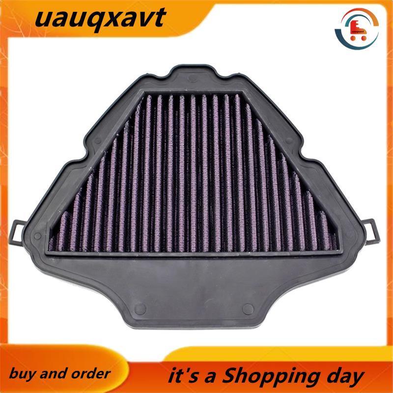 Phụ kiện xe máy Phần tử lọc không khí cho NC750X NSS750 2021-2025