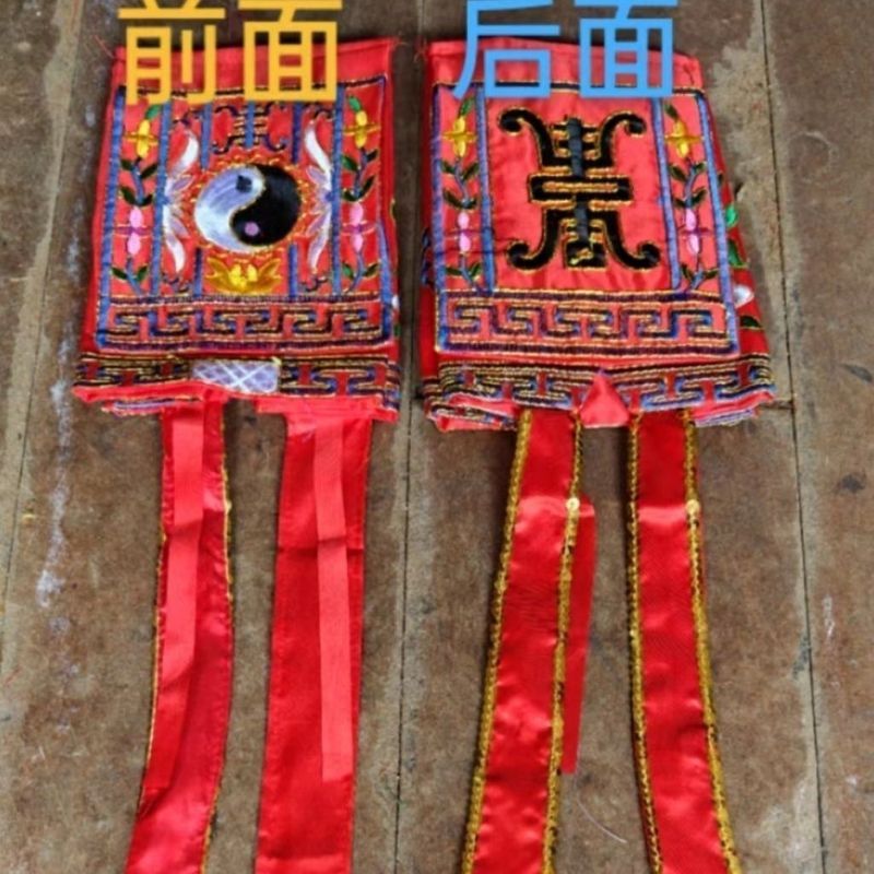 Mũ Đạo Giáo Mũ Phật Mũ Vuông Mũ Bagua Mũ 5.12