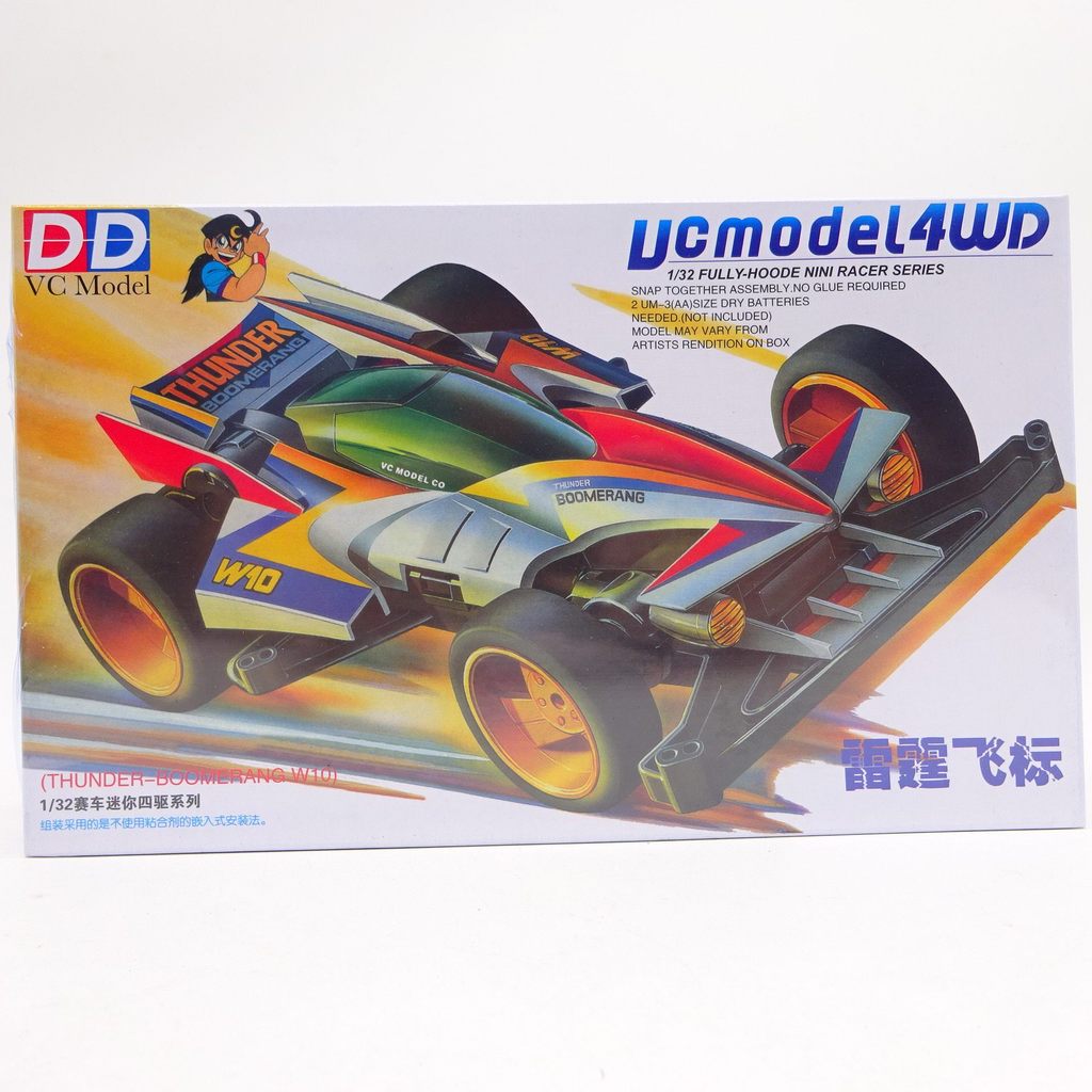 DD Sharp Ze Thunder Darts TZ Chassis Dart Hand Little Genius Darts 19510THUNDER BOOMERANG