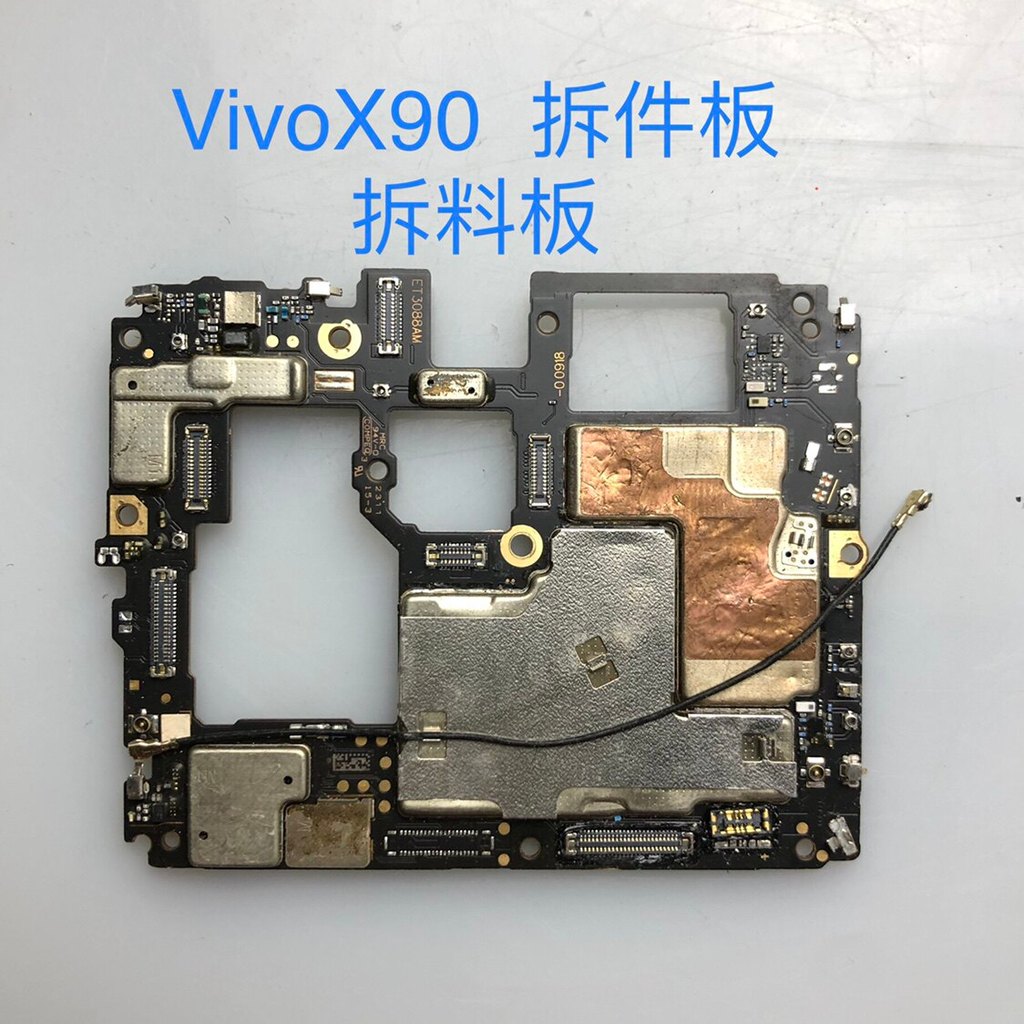 Vivo X30 / x30pro / x50 / x50pro / x50pro + / x60 / x60pro / x60pro + Bảng tháo gỡ