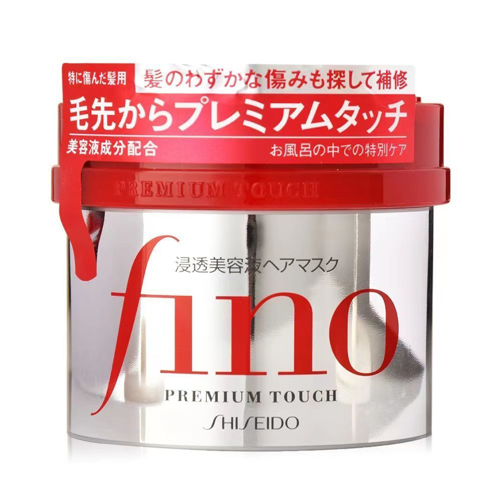 TB Spot Goods#Imported from Japan Fino Hair Mask and Rich Conditioner230g The hair mask is smooth an