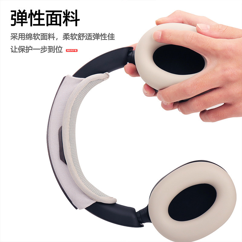 Thích hợp cho Vỏ bảo vệ tai nghe B & O Beoplay H95 Vỏ mềm dạng lỏng silicon Thay thế Bịt tai Đầu nga