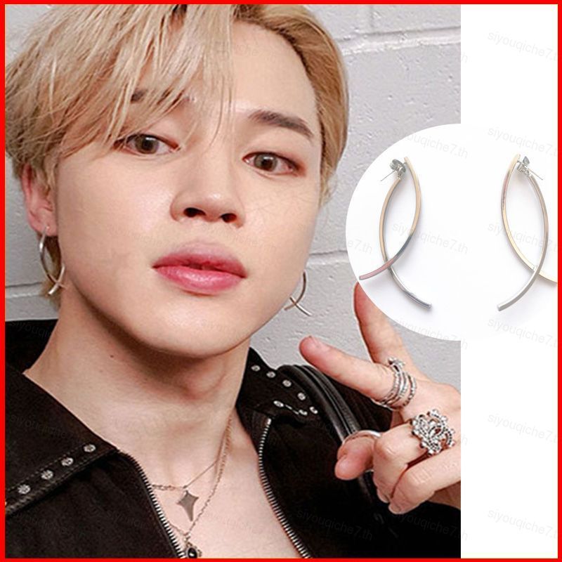 SY Kpop BTS BT21 JIMIN Cùng Phong Cách Bông Tai Nữ Phụ Kiện Quà Tặng Cho Nam Unisex Trang Sức Tai Pe