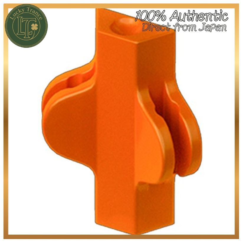 LaQ FreeStyle 50 Orange No.5