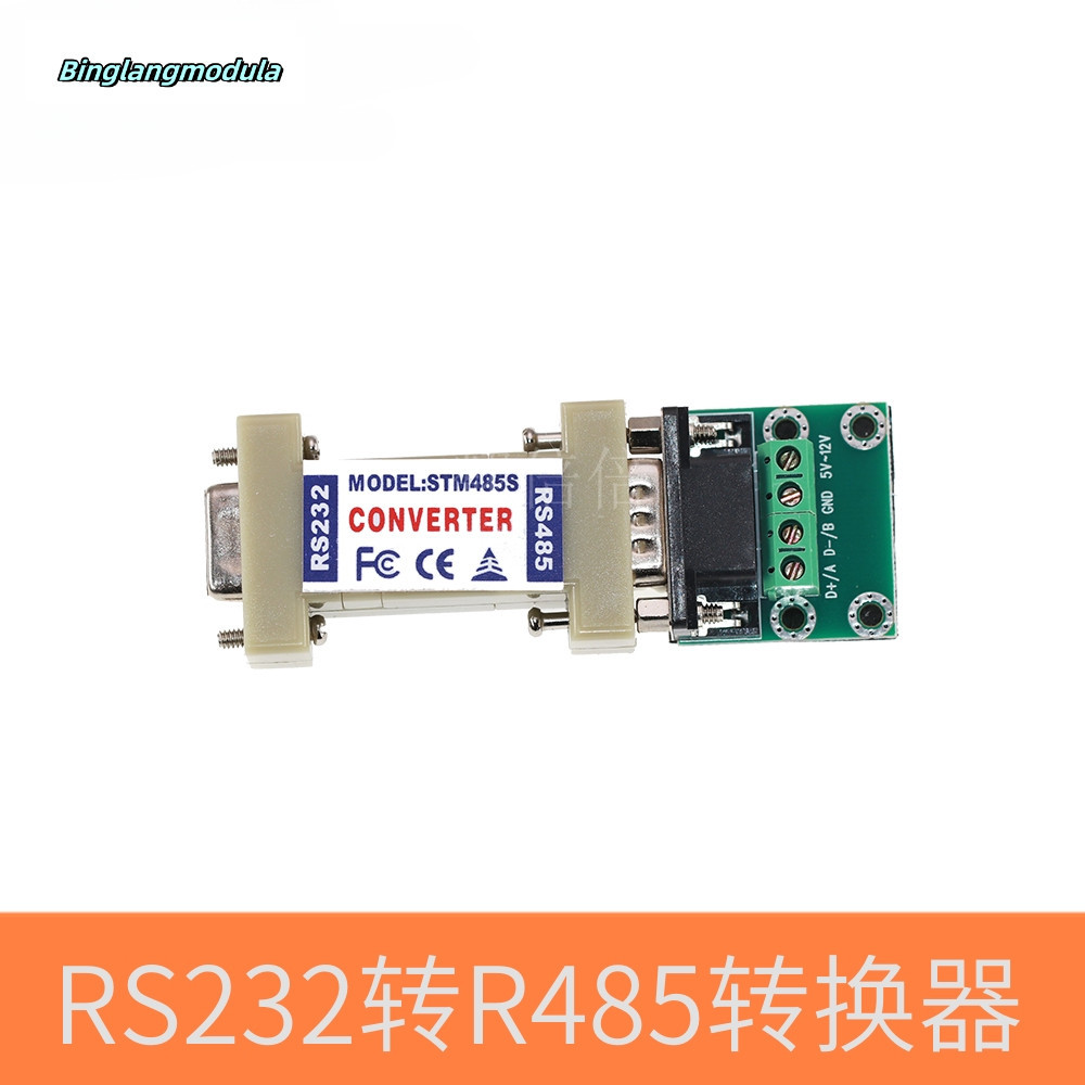 Bộ chuyển đổi converter RS232 sang RS485 - RS232 To RS485 Converter