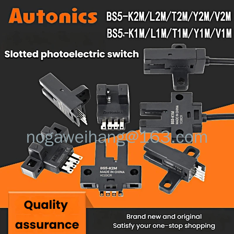 Công tắc quang điện khe cắm Autonics BS5-L2M / K2M / V2M / T2M / Y2M / K1M / T1M