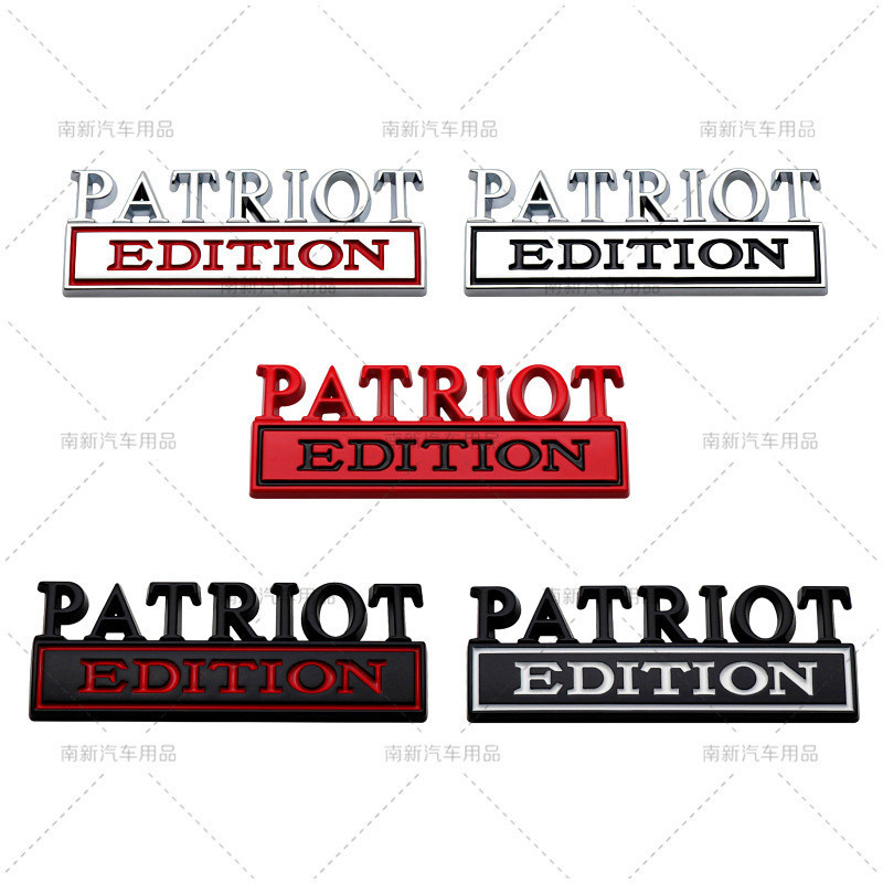 Thích hợp cho Jeep PATRIOT PHIÊN BẢN Kim Loại Fender Xe Miếng Dán PATRIOT Phía Sau Thân Xe Logo