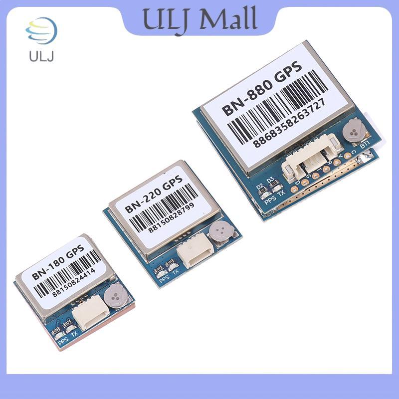 ULJ Beitian BN180 BN220 BN 880 3.0V-5.0V TTL Cấp GNSS Mô-đun GPS GLONASS Ăng-ten mô-đun GPS kép được