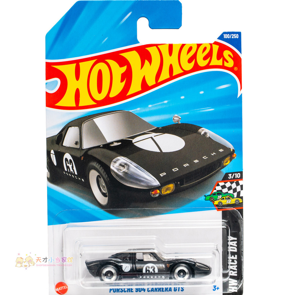 Không. 100 PORSCHE 904 CARRERA GTS Đen Hot Wheels HW RACE DAY Series 25L