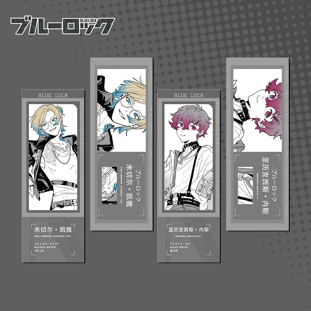 Nhà tù XANH / KHÓA XANH KHÓA XANH Vé Laser Michel Caesar Alexis Ness Hoạt Hình Hàng Hóa