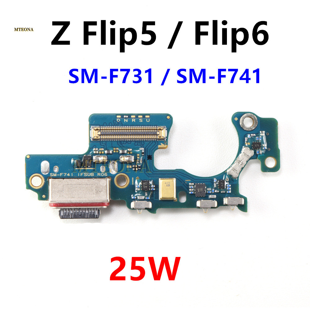 25W Dành Cho Samsung Galaxy Z Flip6 Flip5 SM-F741 F731 F741B Sạc Nhanh Dock Ban Kết Nối USB Sạc Cổng