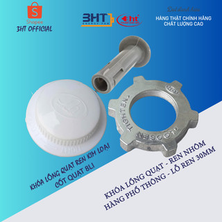 Khóa Cánh Quạt Ren Sắt - Khóa Lồng Quạt Nhôm