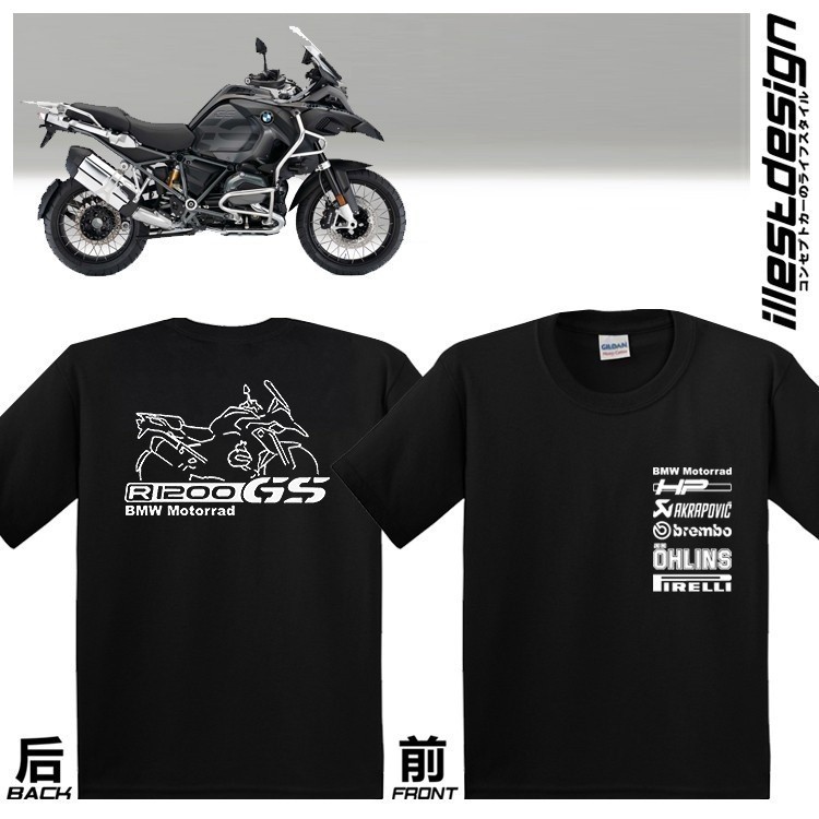 Áo thun thời trang Moto 2025: Beemer R1200GS R1250GS Áo thun Type 2 Gildan 100% Cotton Tee. R1200GSA