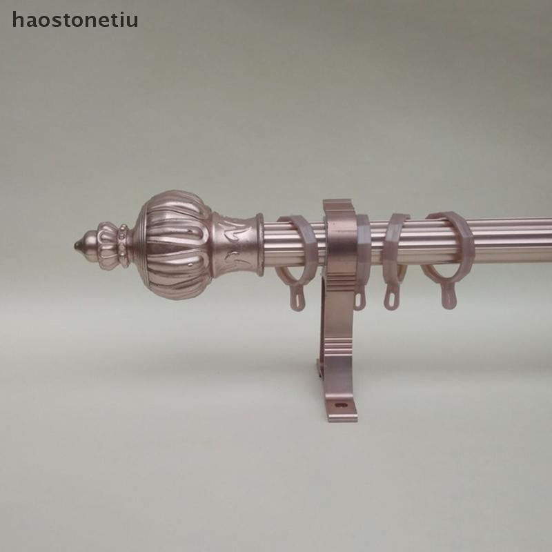 NS 2 Chiếc Rèm Thanh Trang Trí Đầu La Mã Thanh Niêm Phong Thanh Rèm Trang Trí Cắm La Mã Đầu Thanh Ph