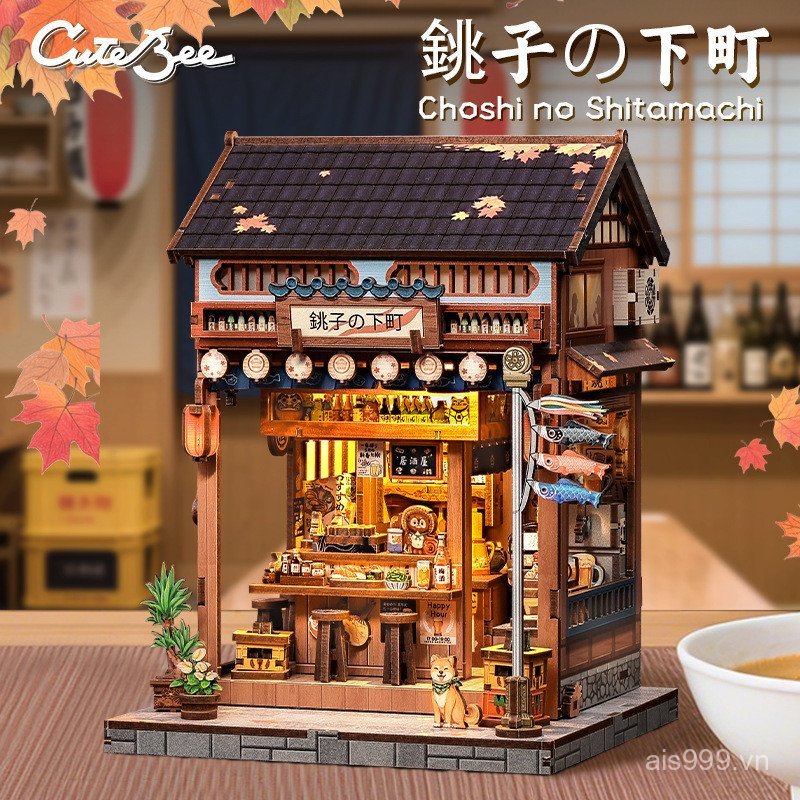 VDBP [Cash commodity and quick delivery]CuteBee New Assembly Japanese Style Architecture Street Scen
