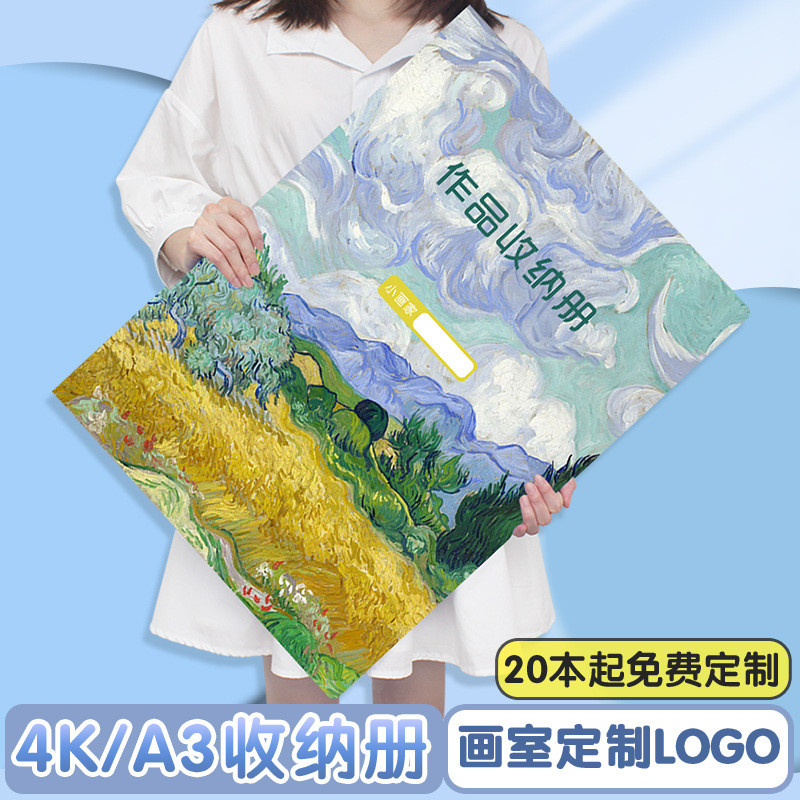 A2 🎀 ❈ 🍒 🍒 🍒 4k ❈ ❈ ❈ 8k ❈ ❈ 4 ❈ ✲ ❈ ❈ a4 ❈ ❈ ❈ a3 ◈ 🍒 ❈ ❈ ❈ ❈ A2 Bộ sưu tập nghệ thuật Bộ sưu tập 4