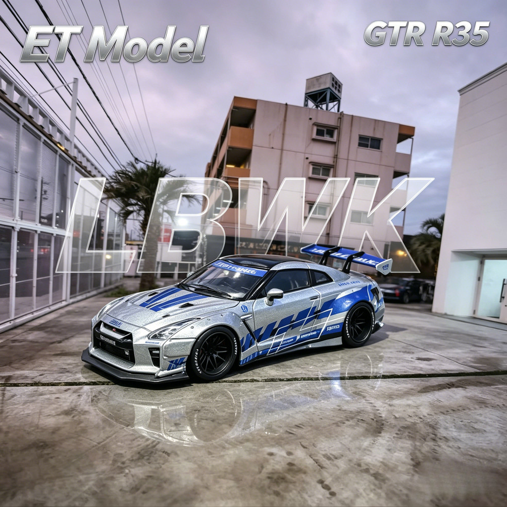 ET Model 1:64 Nissan GTR R35 LBWK Mô Hình Xe Mô Phỏng Quy Mô Nhỏ Hợp Kim Xe Ô Tô Mô Hình Trẻ Em Bé T