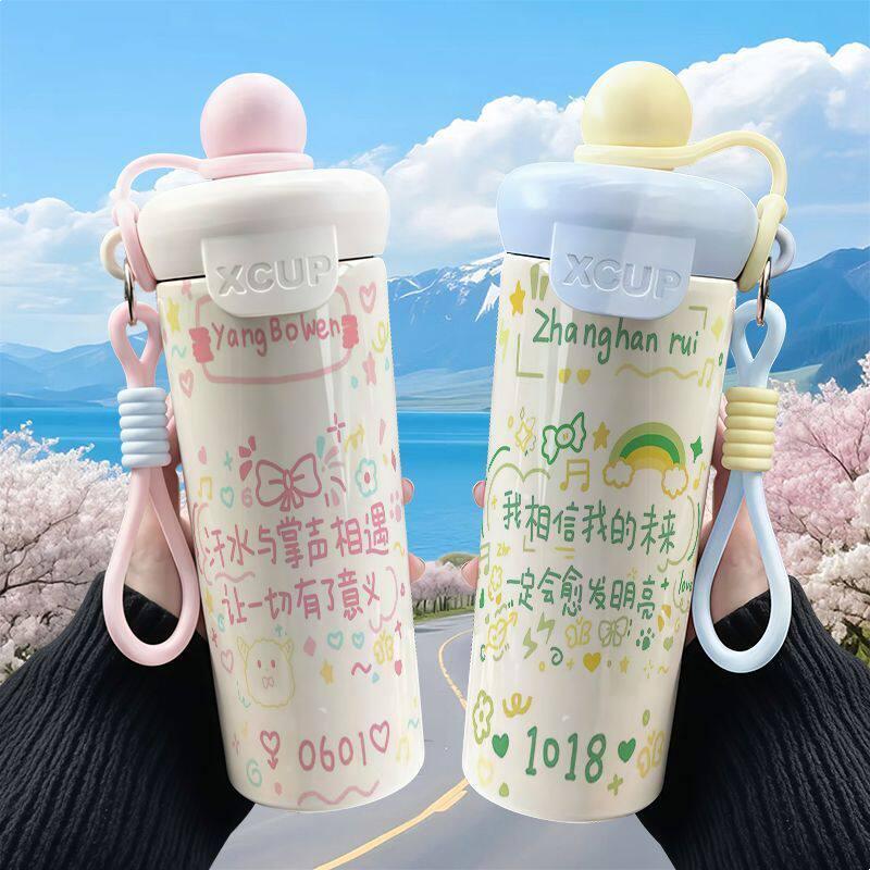 Ống hút nổi bằng thép không gỉ dễ thương của Yang Bowen và Zhang Hanrui