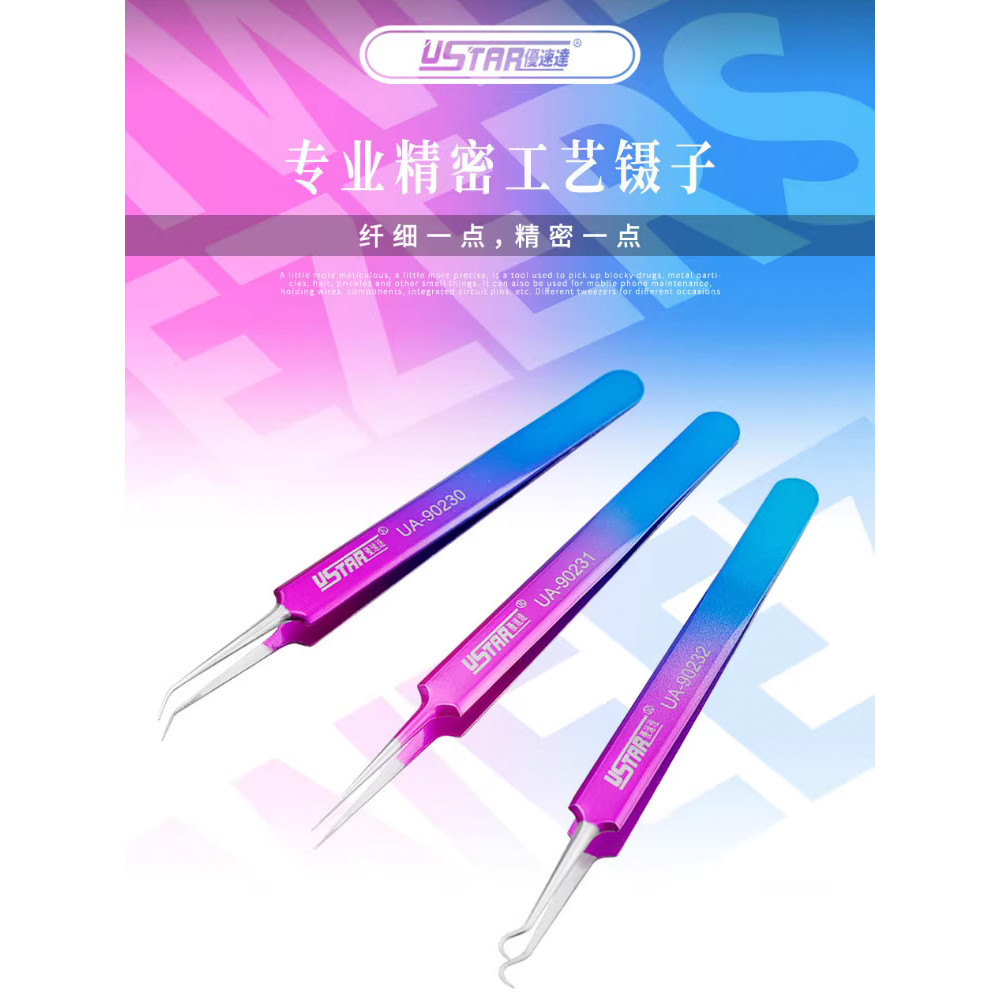 Mô hình 3G Ustar / Ustar UA-90230 Mô hình Gundam Chuyên dụng Khuỷu tay Mũi nhọn Đầu chữ S Nhíp chính