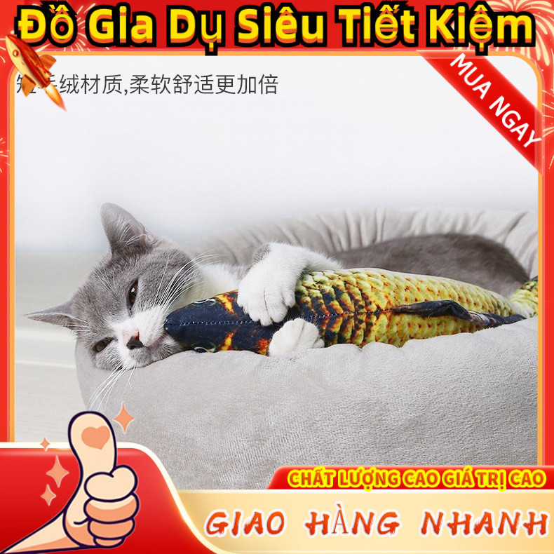 [Phụ kiện nhanh] Đồ chơi cho mèo Tự làm giảm bớt sự nhàm chán Catnip Fish Cat Kitten trêu chọc Cat S