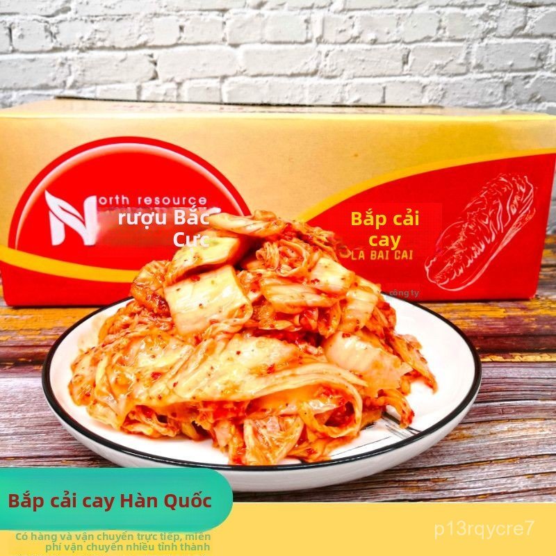 Kim Chi Cai Thao Bac Cuc Nguyen Thung Thai San Chuan Vi Gion Tan An Lien Sieu Bat Com