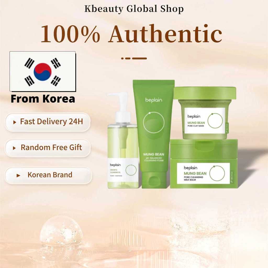 [Beplain] Sữa rửa mặt Mung Bean 80ml / Mặt nạ đất sét lỗ chân lông 120ml / Dầu 200ml / 100ml dưỡng l