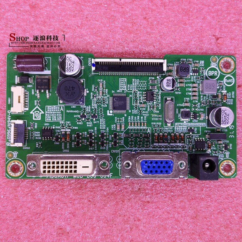 Bo mạch chủ nguồn AOC C24B1 715GA617-M0B-B00-004F