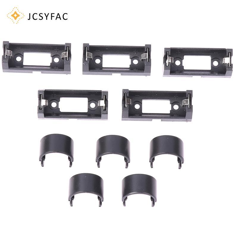 JCSYFAC 5 Chiếc Cắm CR123A Pin 16340 Hộp Pin LIR123A Hộp Bảo Quản Pin CR123A Vỏ Pin Cho PCB DIY Mới