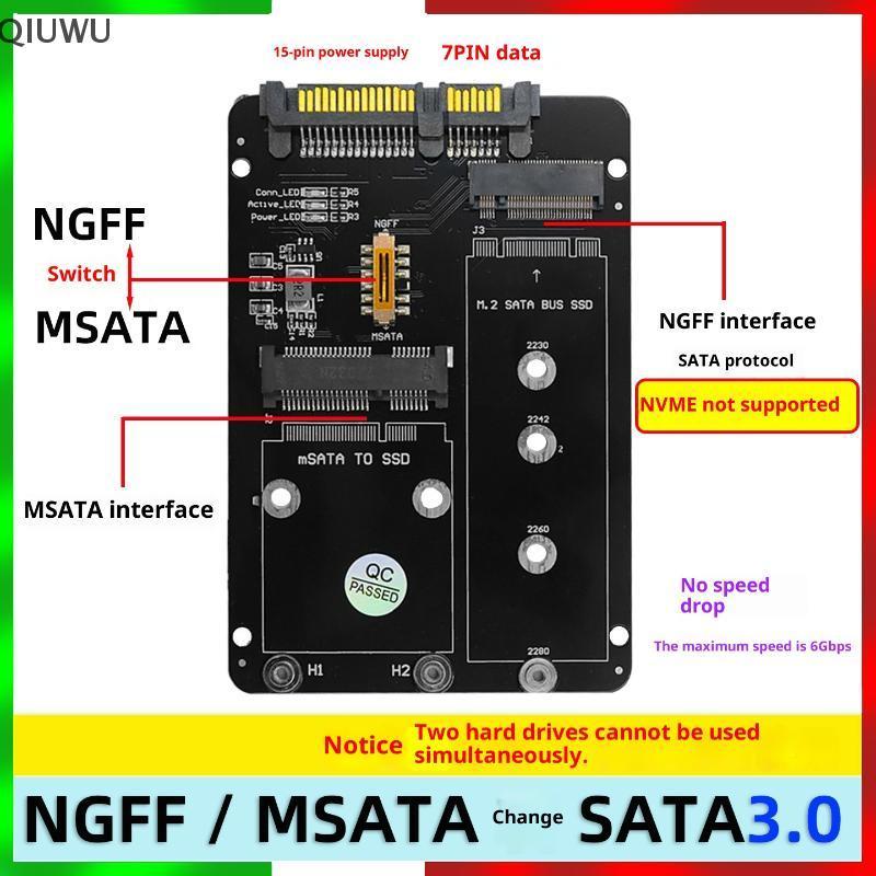 QIUWU 1 Bộ 2 trong 1 MSATA M.2 NGFF Sang SATA USB Adapter Riser Card M.2 NGFF Sang SATA Adapter MSAT
