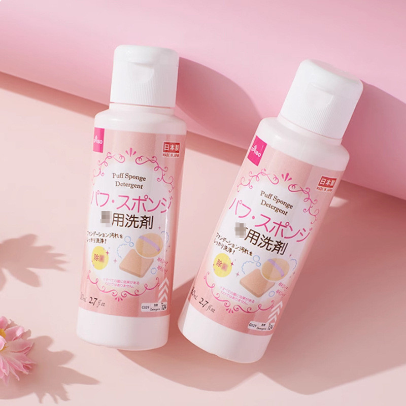 Bàn chải trang điểm Daiso Puff Cleaner nhập khẩu Nhật Bản Beauty Egg Cleaner Daiso Puff Cleaner 80ml
