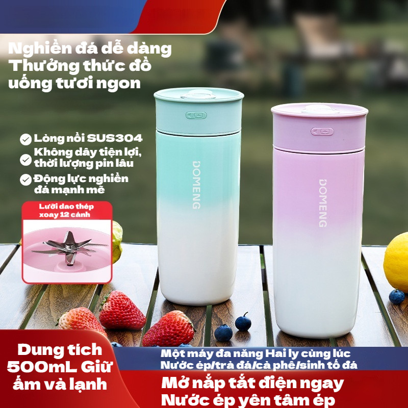 Máy ép trái cây Domeng Thép không gỉ Máy ép trái cây cầm tay Influencer Sạc không dây Cách nhiệt Bảo