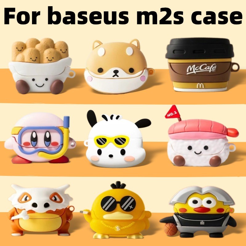 Dành cho vỏ tai nghe chống sốc Baseus m2s Baseus m2s Vỏ silicon chống sốc