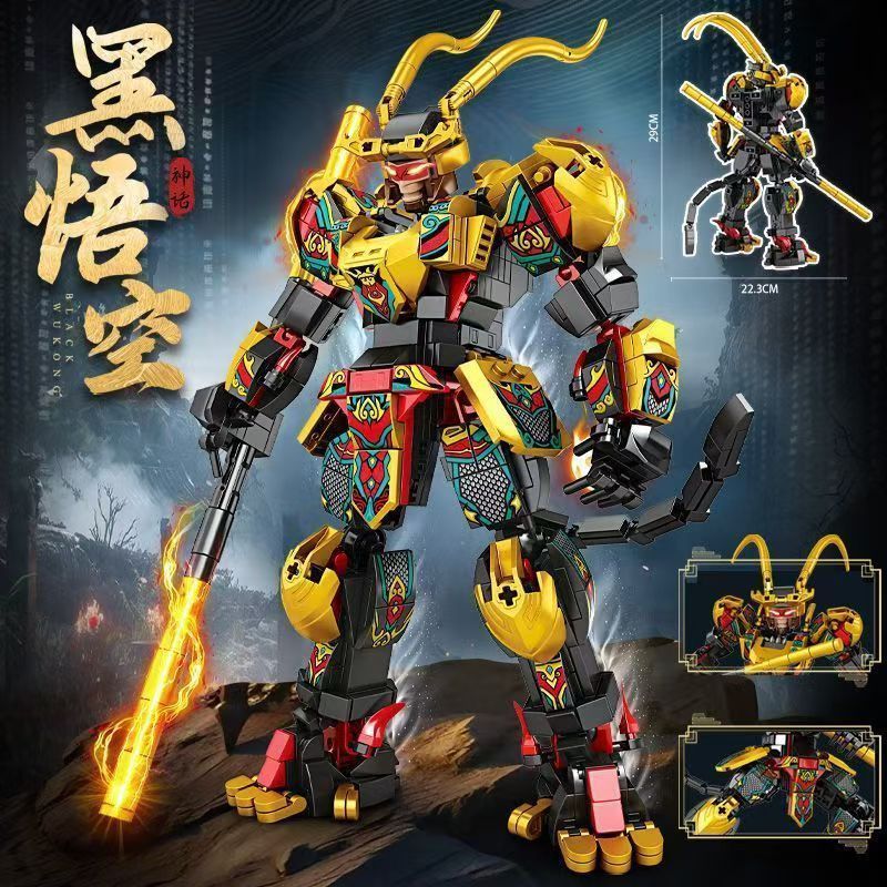 Tương thích với gạch LEGO Đồ chơi mô hình lắp ráp câu đố Wukong Monkey King Mecha màu đen