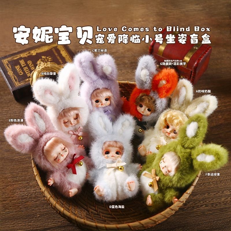 Annie Baby Pets - Búp bê nhồi bông nhỏ nhắn dành cho bé gái, thiết kế đáng yêu mùa xuân
