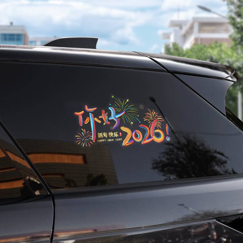 Happy New Year Car Rear Glass Stickers Horse Year Decoration Stickers New Year Atmosphere Decoration
