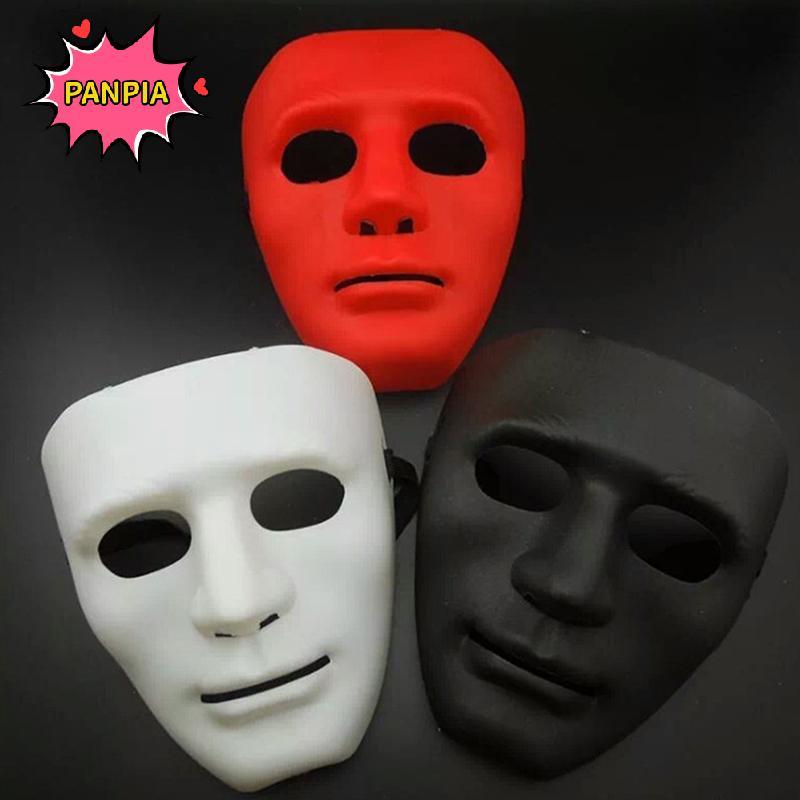 [PNPIA] Full Face Unisex Street Dance Opera Party Mask Cosplay White Face VN